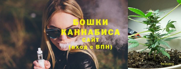 дмт Балахна