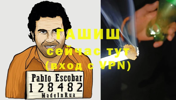 гидропоника Балабаново