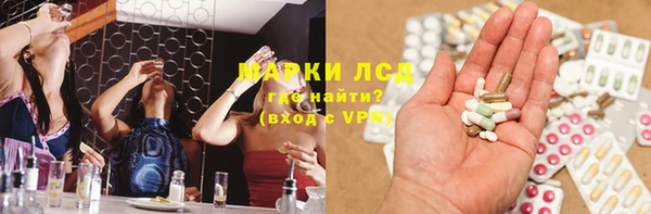 дмт Балахна
