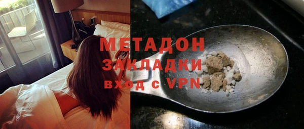 дмт Балахна