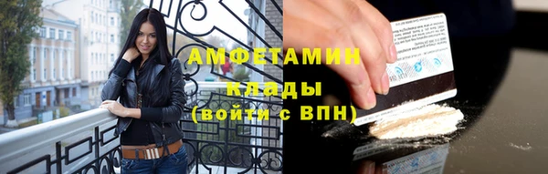 гидропоника Балабаново