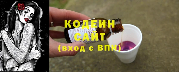дмт Балахна