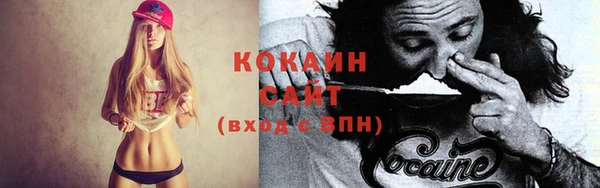 дмт Балахна