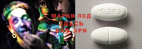 гашик Баксан