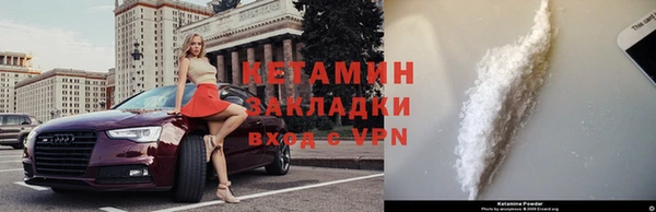 гашик Баксан