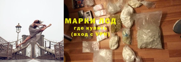 дмт Балахна