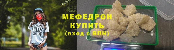 гидропоника Балабаново