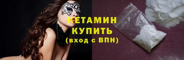 гидропоника Балабаново