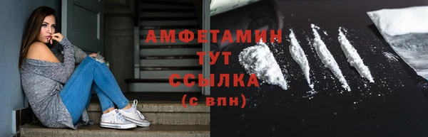 гашик Баксан
