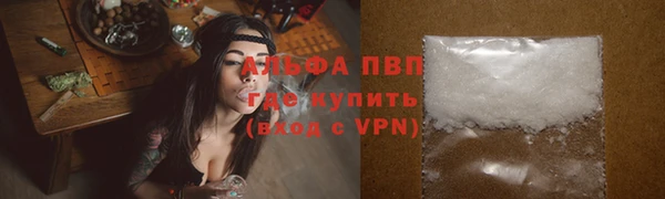 гидропоника Балабаново