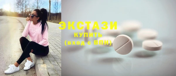 гашик Баксан