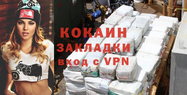 дмт Балахна