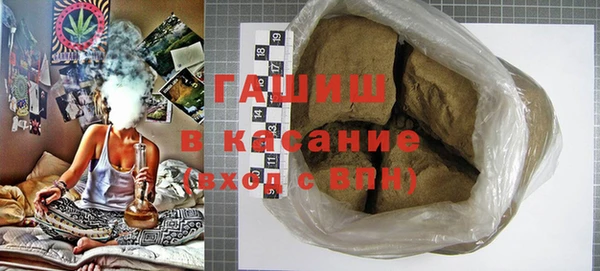 дмт Балахна