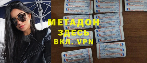 гашик Баксан