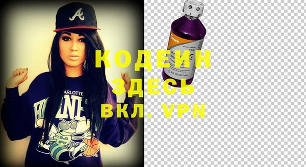 гашик Баксан