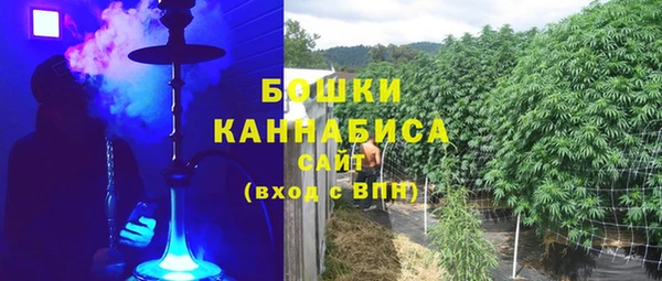 гидропоника Балабаново