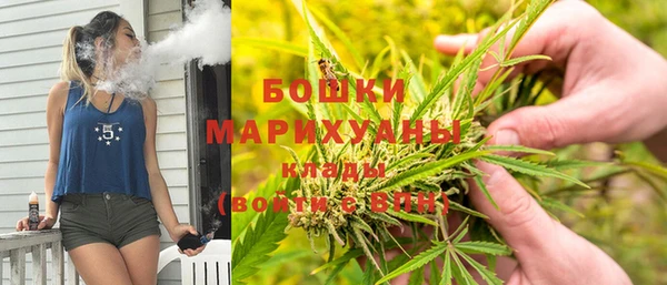 дмт Балахна