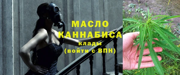 дмт Балахна