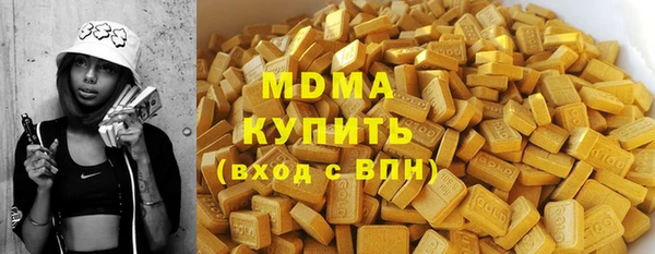гашик Баксан