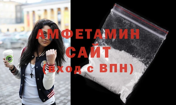 гидропоника Балабаново