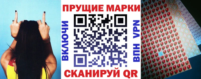 Купить  Теберда  Марки N-bome 1500мкг 